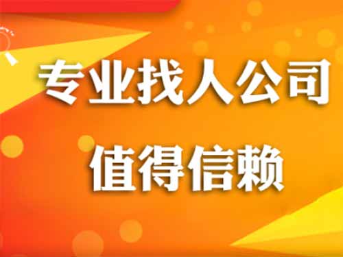 红岗侦探需要多少时间来解决一起离婚调查